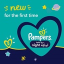 PAMPERS JUNIOR NO 5 NIGHT MEGA 2 X 58