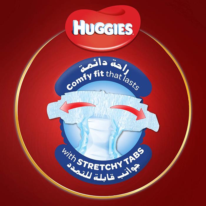 HUGGIES NO 5 JUNIOR 2 X 64