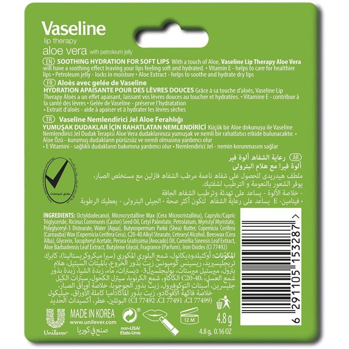 VASELINE ALOE VERA LIP CARE 4.8 