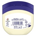 VASELINE BABY P JELLY 50 ML