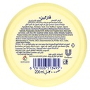 VASELINE BODY CREAM ESSENTIAL HEALING  200 ML 