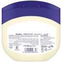 VASELINE PJ COCOA BUTTER JELLY 250 ML