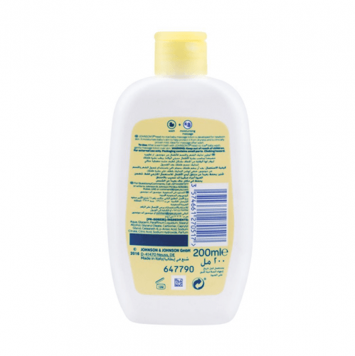 JOHNSONS BABY EXTRACARE LOTION 200 ML