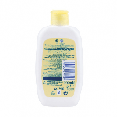 JOHNSONS BABY EXTRACARE LOTION 200 ML