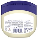 VASELINE PJ COCOA BUTTER  450- 480 ML