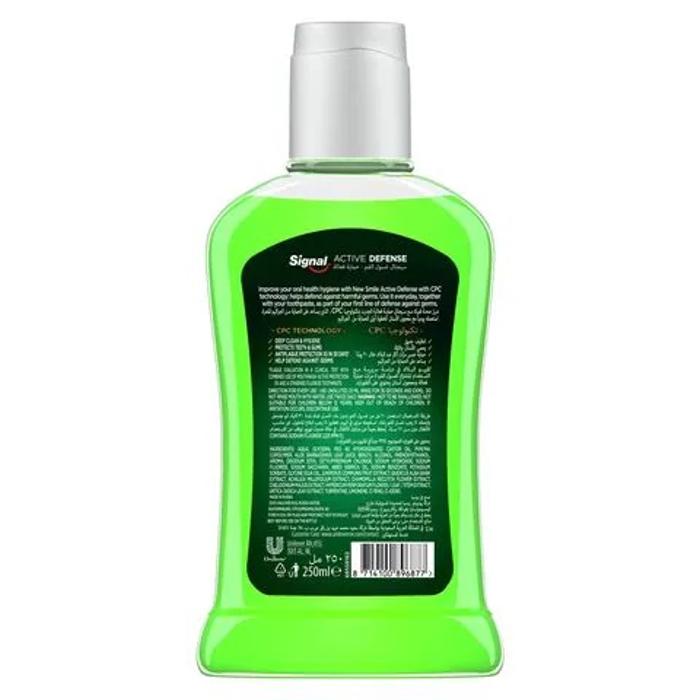 ACTIVE MOUTH WASH 250 ML 