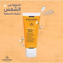 ISIS UVEBLOCK SPF 30 DRY TOUCH  CREAM 40 ML 