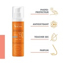 AVENE  SUNSCREEN FLUID SPF NORMAL  50 ML  