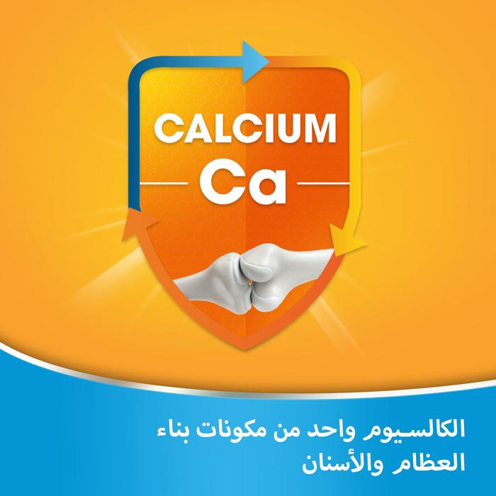 CAL-C-VITA EFFERVESCENT 10 TAB