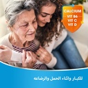 CAL-C-VITA EFFERVESCENT 10 TAB