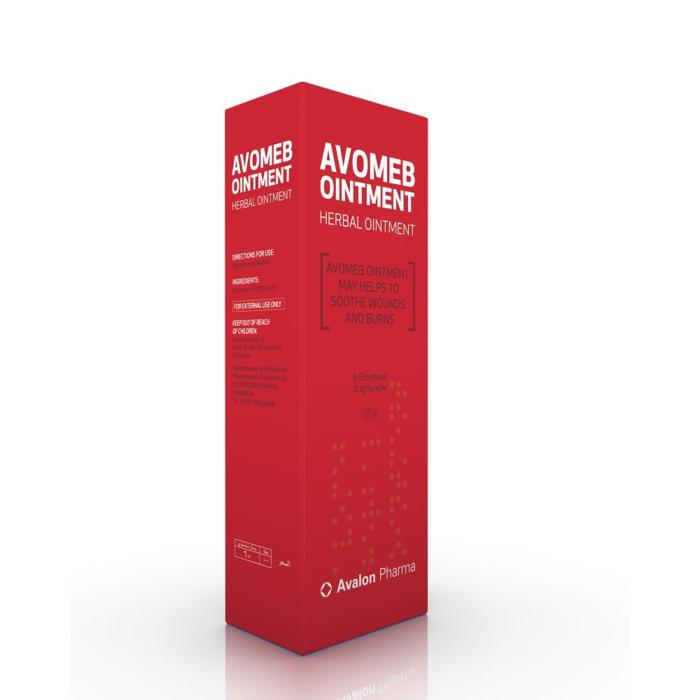 AVALON AVOMEB EXTRA OINTMENT 50 GM