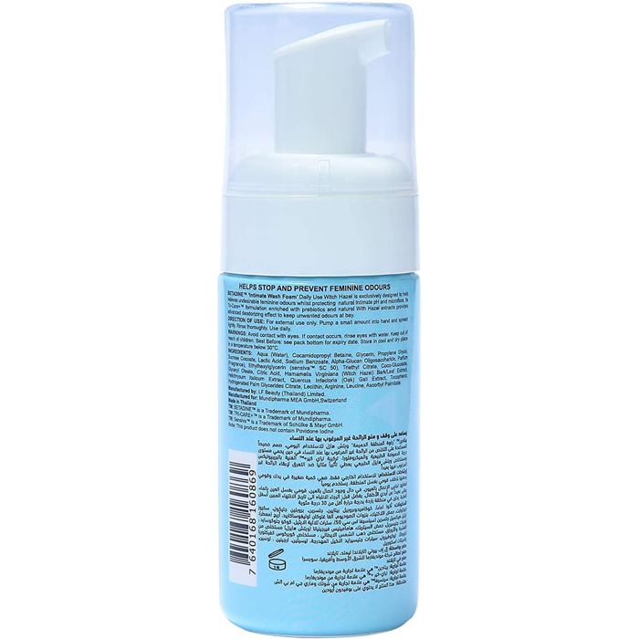 BETADINE INTIMATE FOAM WITCH HEZAL 100 ML