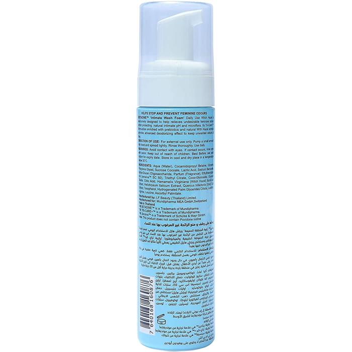 BETADINE INTIMATE FOAM WITCH HEZAL 200 ML