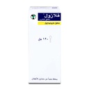 FLAZOL 125MG/5ML ORAL SUSP