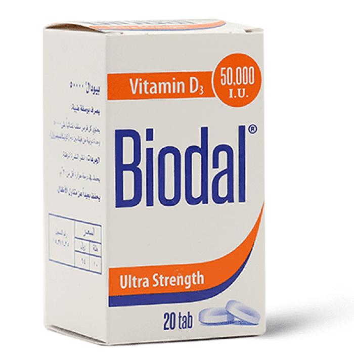 BIODAL VITAMIN-D3 50000 I.U 20 TAB