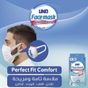 UNO FACE MASK 7 PIC