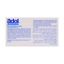 ADOL 250 MG RECTAL SUUPPOSITORIES