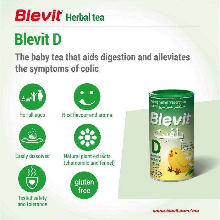 BLEVIT D TEA CAMOMILE AND FENNEL 200 G