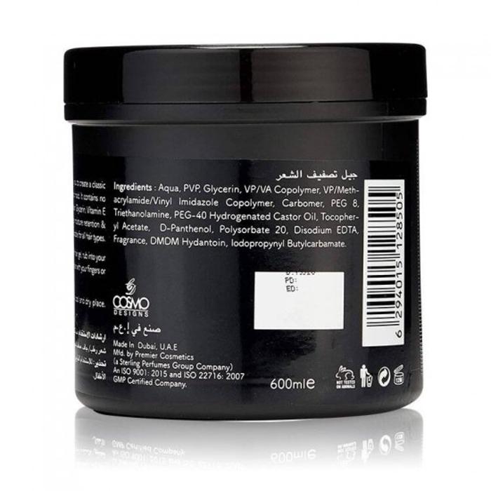 COSMO WET LOOK HAIR STYLING GEL 600 ML 