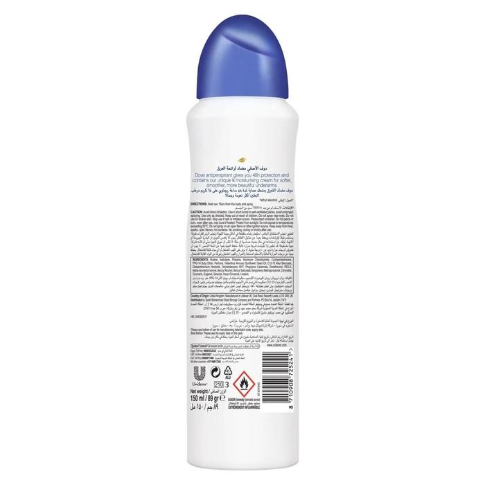 DOVE DEO 0% ORIGINAL SPRAY 150 ML