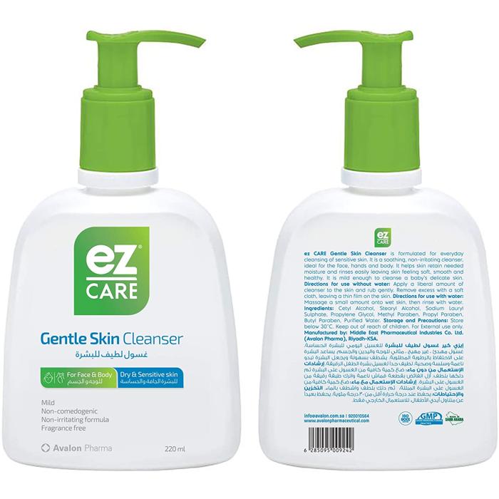 EZ CARE GENTEL SKIN CLEANSER 220 ML