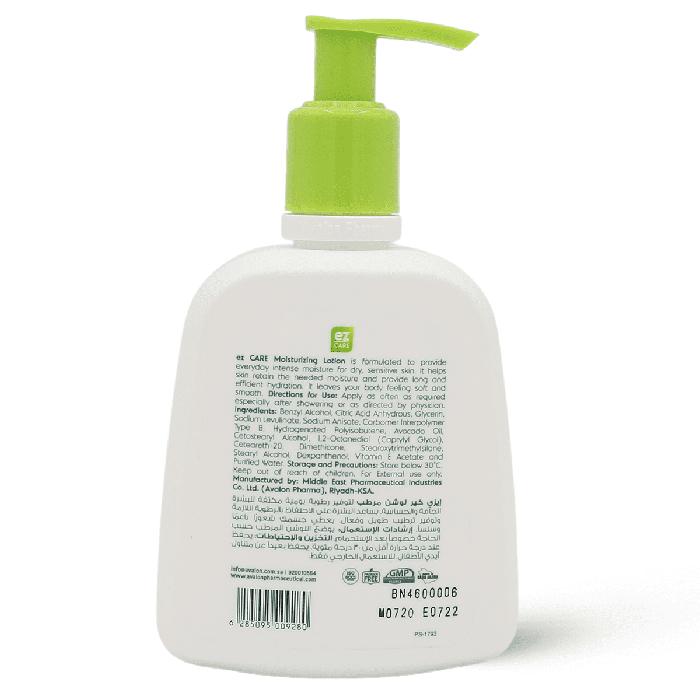 EZ CARE MOISTURIZING LOTION 220 ML