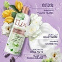 LUX SHOWER GEL SILKY GARDENIA 500 ML