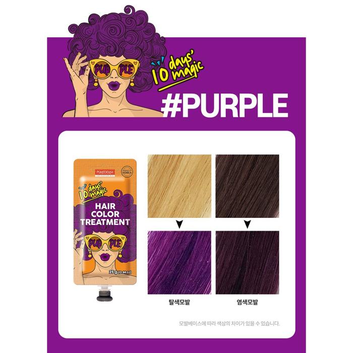 PUREDERM HAIR COLOR TREATMENT PURPLE 486