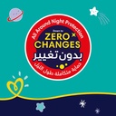 PAMPERS NIGHT PANTS NO5 12-18KG 2X48