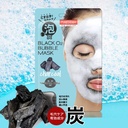 PUREDERM DEEP PURIFYING BLACK O2 MASK 370