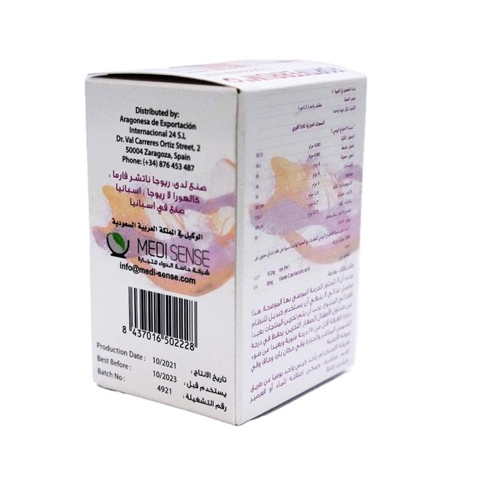 FORTIFERRUM LIPOSOMAL IRON 14 SACHET