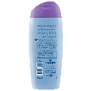 BECUTAN SHAMPOO AND BATH 2 in 1 (LAVANDER) 200 ML