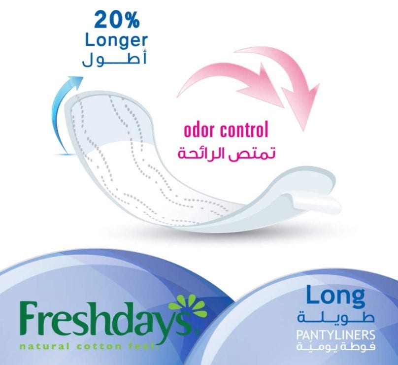 FRESHDAYS  COTTON NATUREL LONG 12 X 24