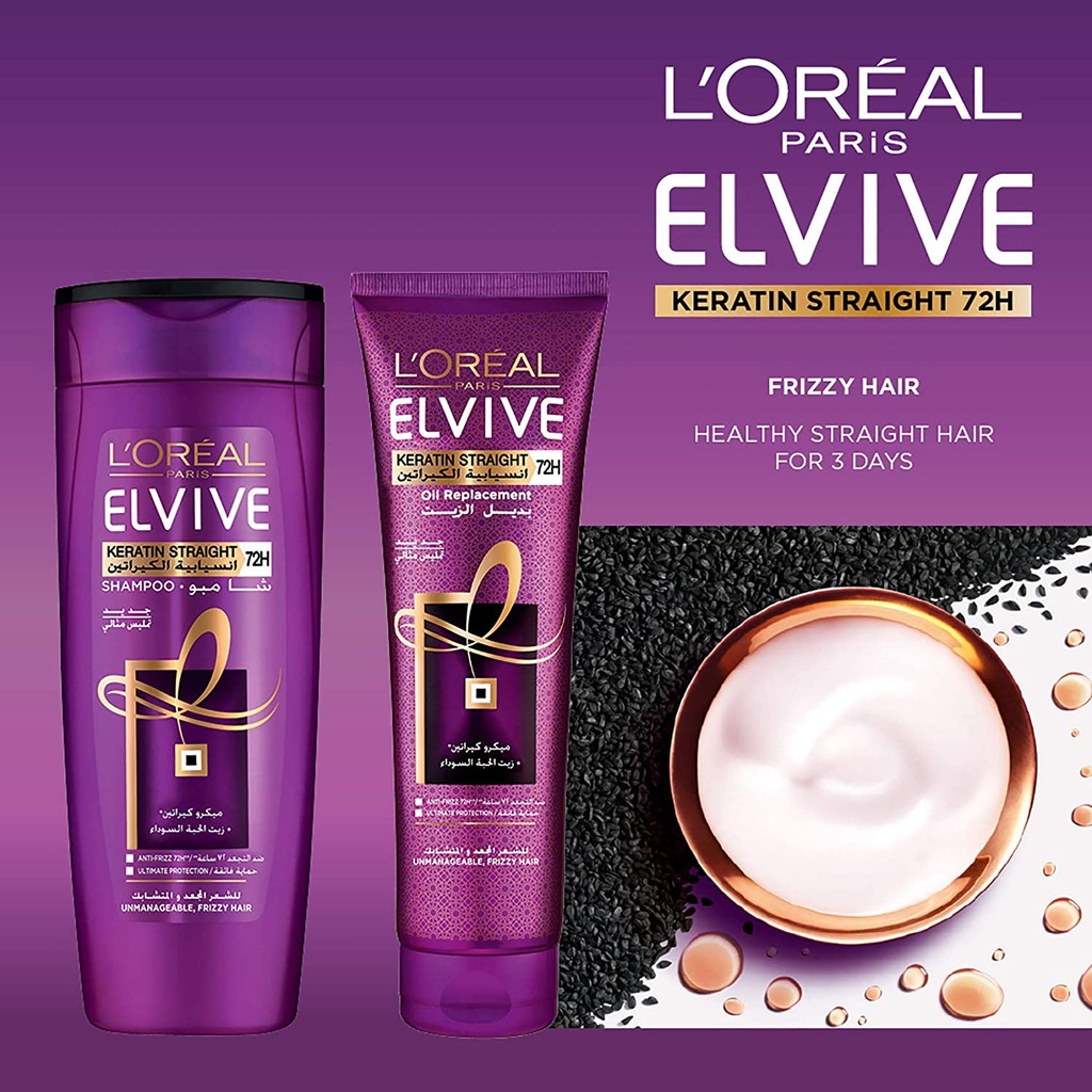 LOREAL ELVIVE KERATIN STRAIGHT SHAMPOO 200 ML