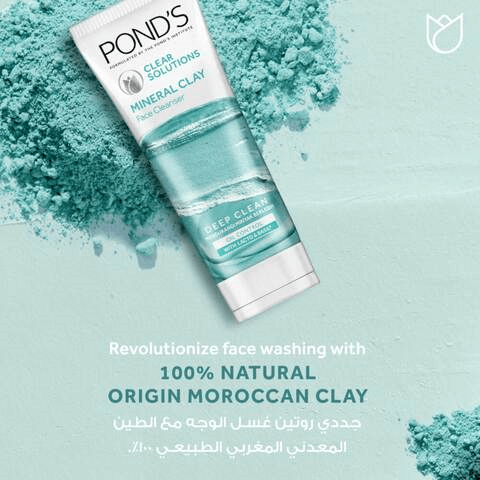 PONDS CLEAR SOLUTIONS FACE CLEANSER 90 G