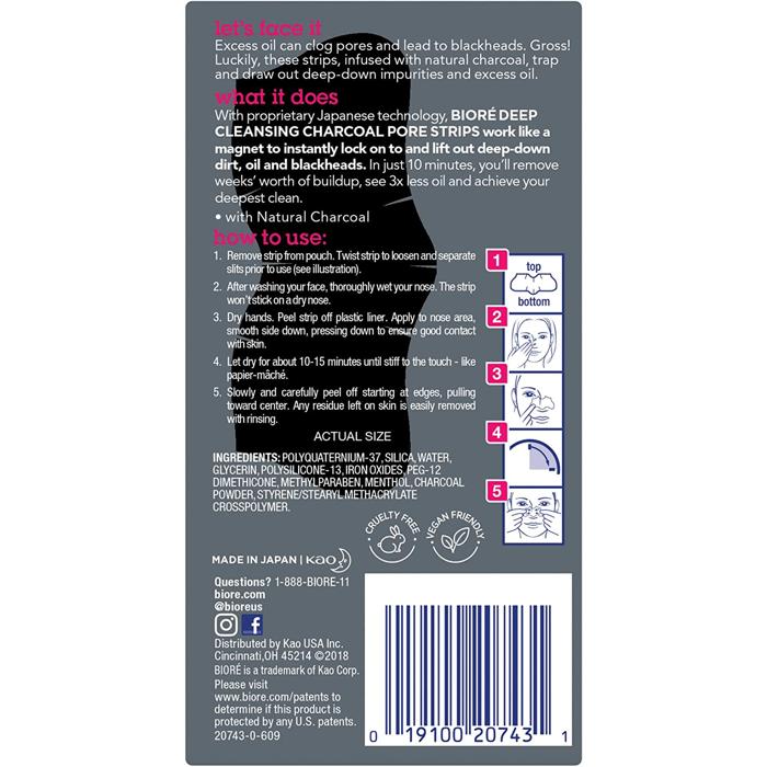 BIORE DEEP CLEANSING CHARCOAL NOSE STRIPS