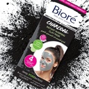 BIORE SELF HEATING ONE MINUTE MASK