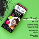 BIORE SELF HEATING ONE MINUTE MASK