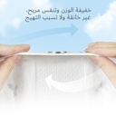 HIBOBI HIGH TECH PANTS NO4 LARGE 2 X 56