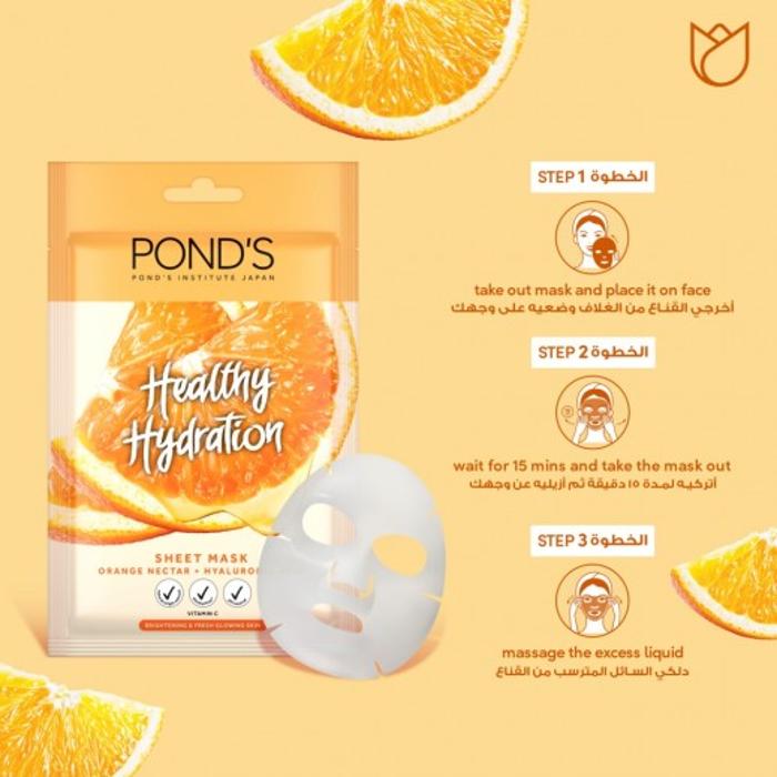 PONDS HEALTHY HYDRATION ORANGS MASK 25 ML