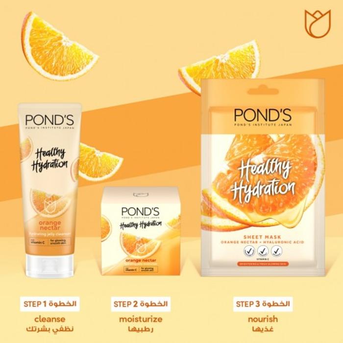 PONDS HEALTHY HYDRATION ORANGS MASK 25 ML