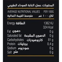 RASHOF NATURAL HONEY 500 GM