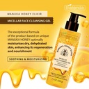 BIELENDA MANUKA HONEY MICELLAR 200 G