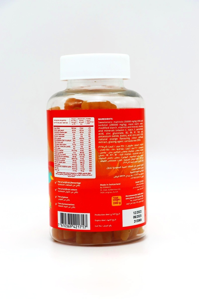 VITA SA MULTIVITAMIN GUMMIES 240G ORANGE FLAVOR