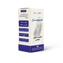 HYOPAN SYRUP 5 MG/5 ML 100 ML