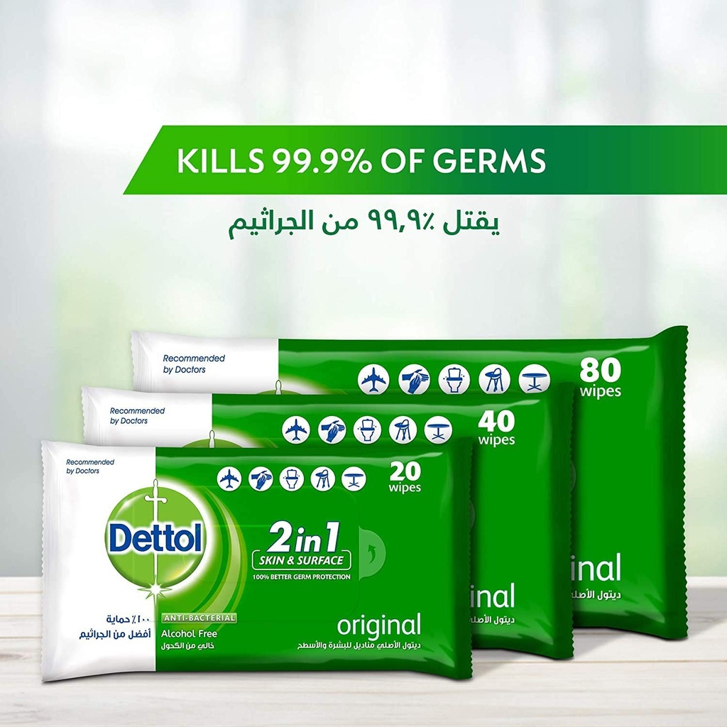 DETTOL AB WIPES 80 PCS