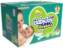 Baby Joy Diapers Compressed Diamond Pad #3 104 Pieces Box