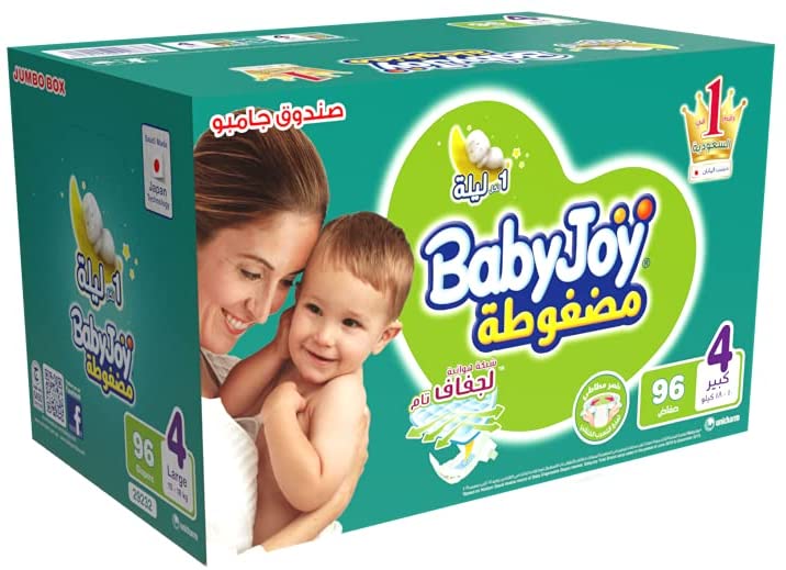 Baby Joy Diapers Compressed Diamond Pad #4 96 Pieces