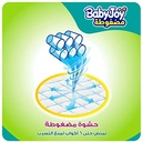 Baby Joy Diapers Compressed Diamond Pad New Born #1 16 Pieces