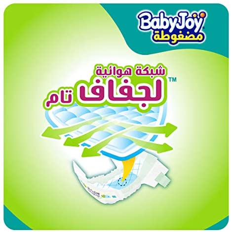 BABY JOY JUMBO NEW BORN BOX 1 X 136